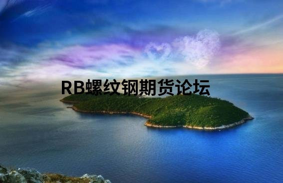 日内波段交易能用均线系统吗？你理解波段的含义了吗？