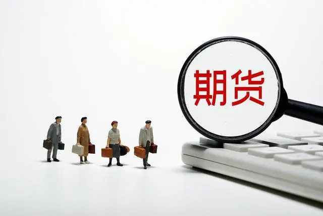 全面注册制的影响是什么？全面注册制股票交易规则是什么？