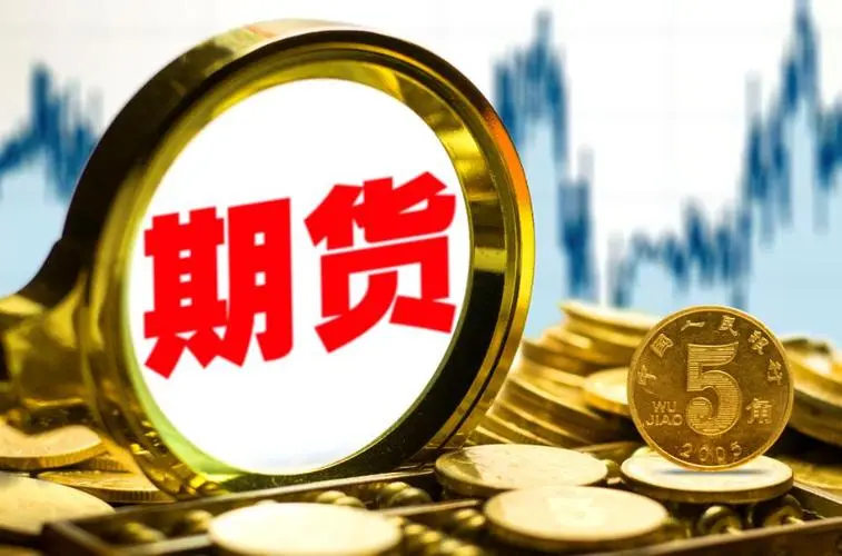 没有基金持仓的股票好不好？没有科创板权限可以打新股吗？